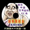 香港6合开奖结果+开奖直播二0二三第三五期开奖结果